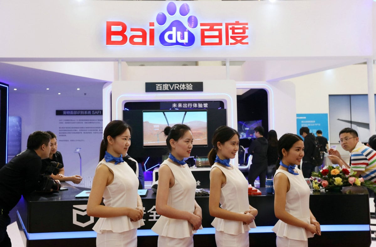 Ứng dụng Baidu Pan